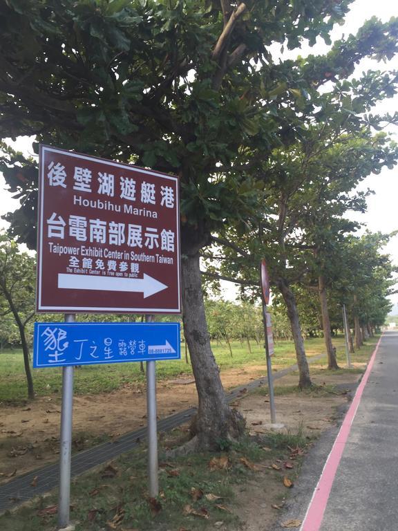 Kenting Houbihu Camping Car B&B Longshui Eksteriør billede